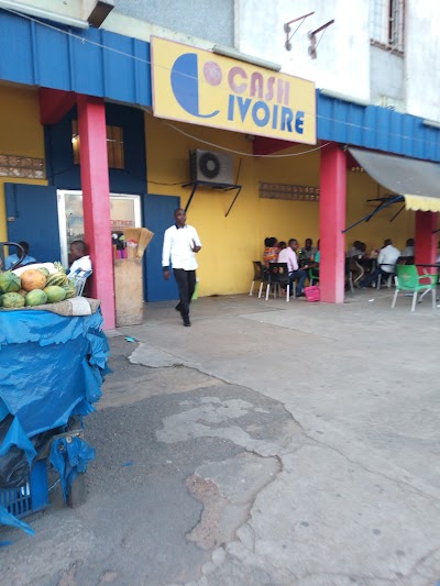 Photos of SuperMarch&eacute; LE BAZAR de Cocody