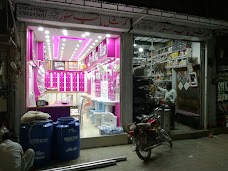 Commercial Pipe Store bahawalpur