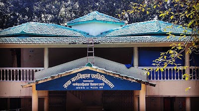 Photos of Rajbana Vihara