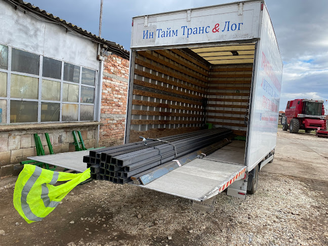 Каменица 1Район Централен, бул. „Христо Ботев“ 93, 4000 Пловдив