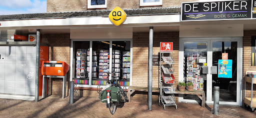 De Spijker Boek & Gemak - Thumbnail