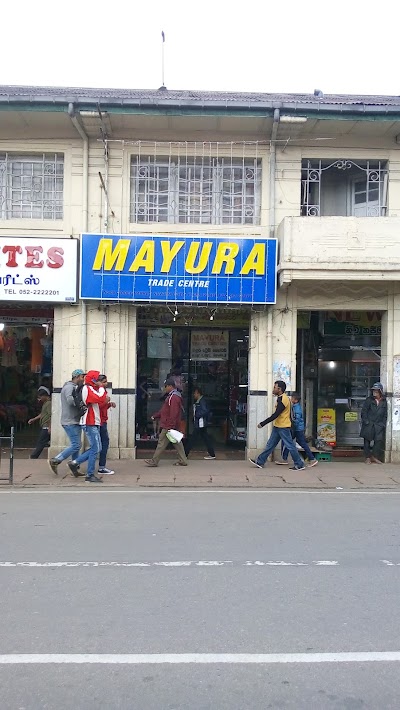 Photos of Mayura Trade Centre
