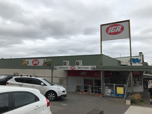 IGA Putney Gallery - Australia