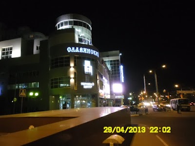 Photos of Slavyanskiy