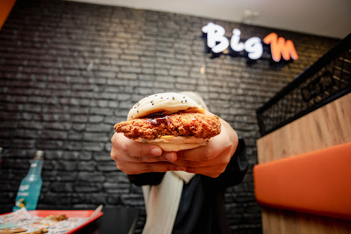 Photo 2 - Big M