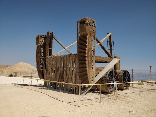 Masada National Park - Masada