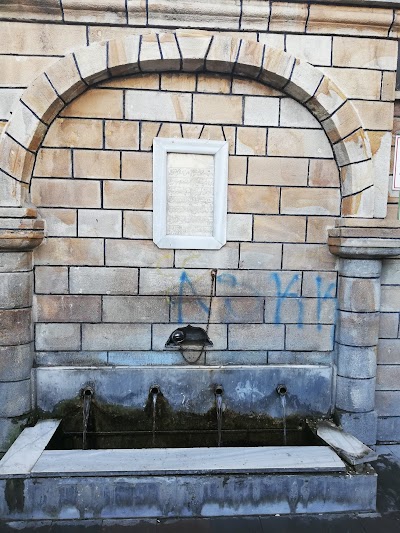 Yazicioglu Fountain