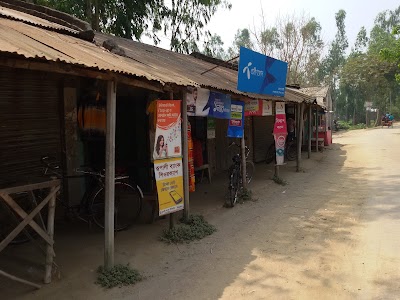 Photos of সোনার পাড়া