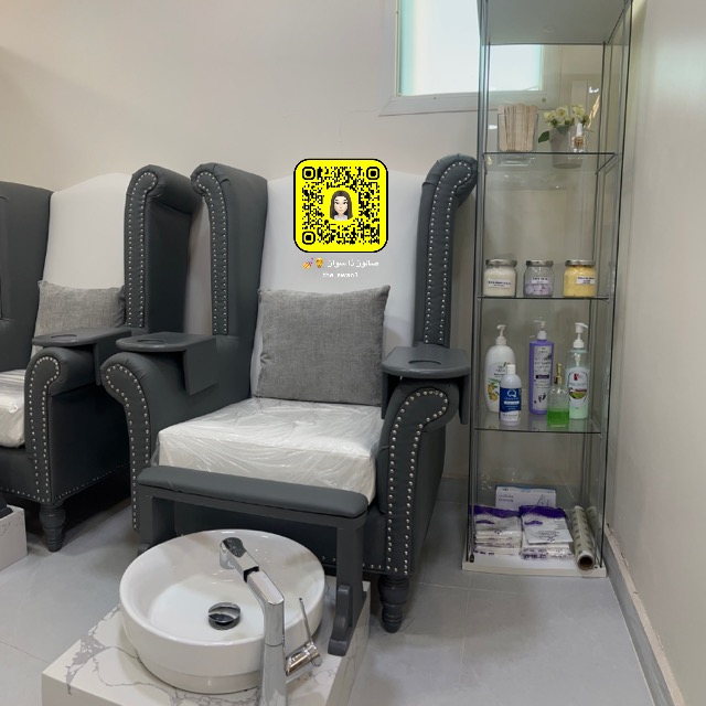 مركز شيفون - صورة 2