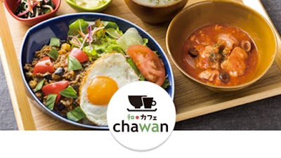 chawan イオンモール鈴鹿店
