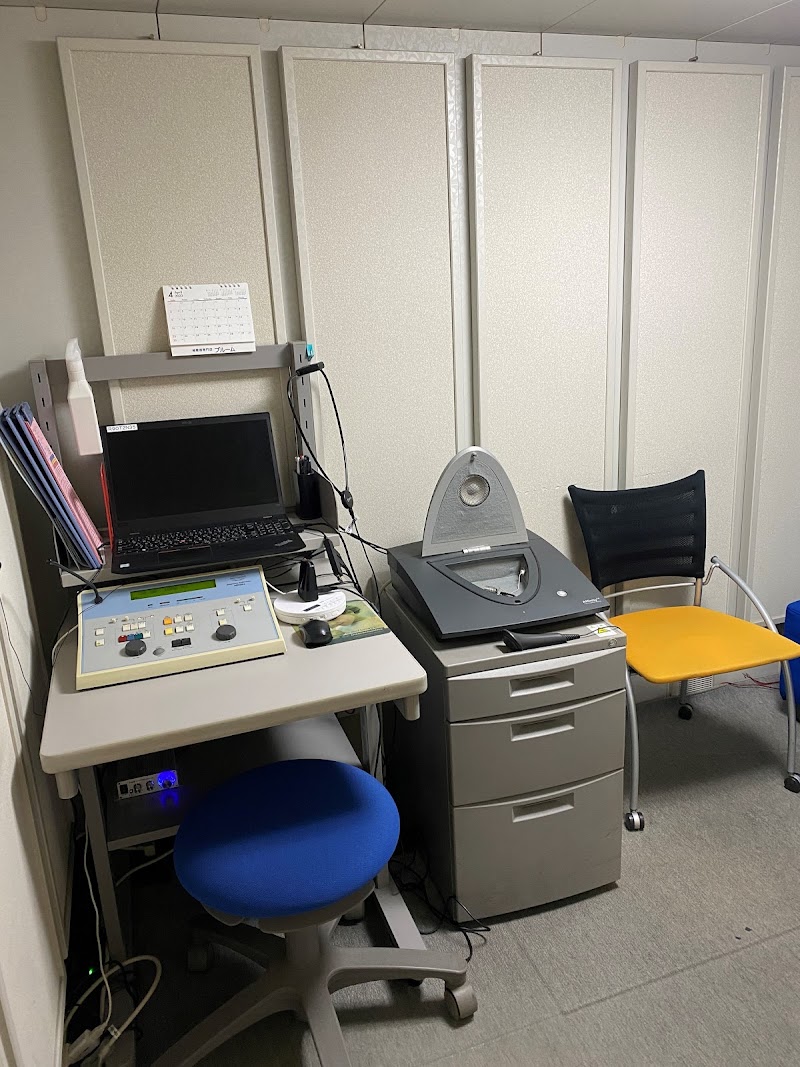 認定補聴器専門店 ブルーム 錦糸町店