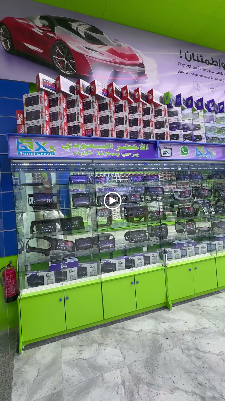 الاخضر السعودي لرفاهية السيارات - جده صناعية 14 - صورة 3
