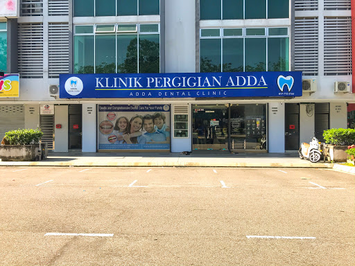 Klinik Pergigian Adda (BRACES & INVISALIGN PROVIDER)