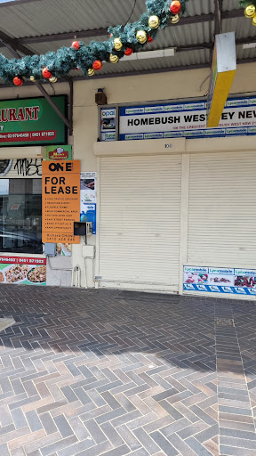 Homebush West Newsagency - Thumbnail