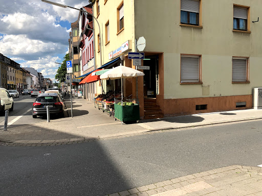 Orient fresh Markt - Thumbnail