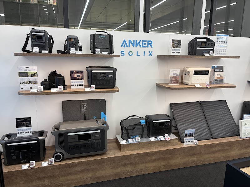 Anker Store エディオン広島