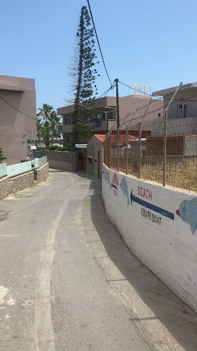 Αξιολογήσεις για το High Beach Resort στην Μάλια - Σχολείο
