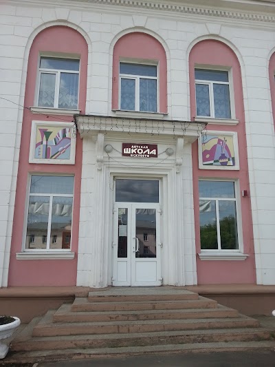 Photos of Smolevichskaya Detskaya Shkola Iskusstv