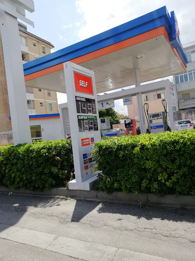 Stazione Carburanti Erg Di Vergine Antonio