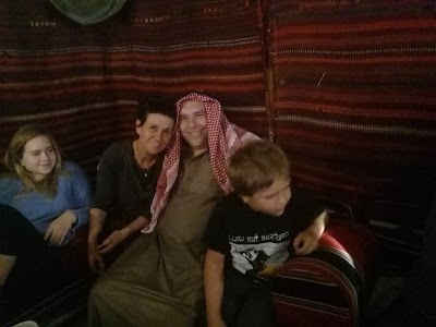 Photos of Petra Cyber Cafe