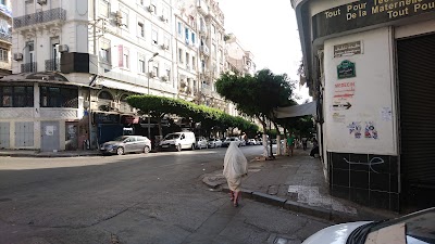 Photos of Dc.MAHMOUDI
