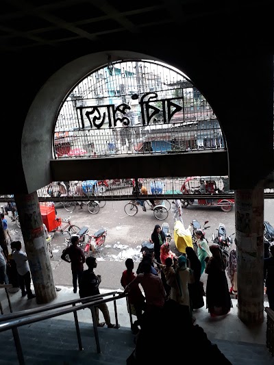 Photos of Bari Plaza