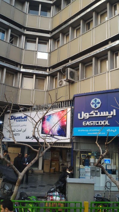 Photos of Hafez Shopping Center
