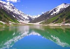 Фотография , Пакистан