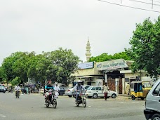 Regional Passport Office Saddar karachi