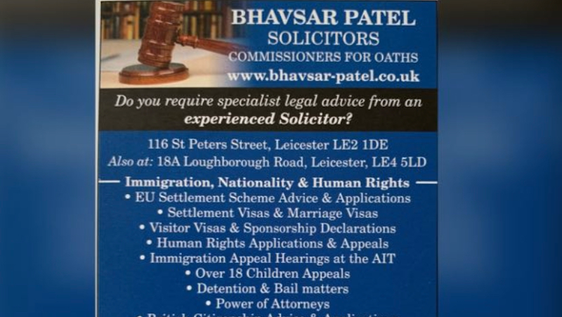 Bhavsar Patel Solicitors - Solicitors in Leicester