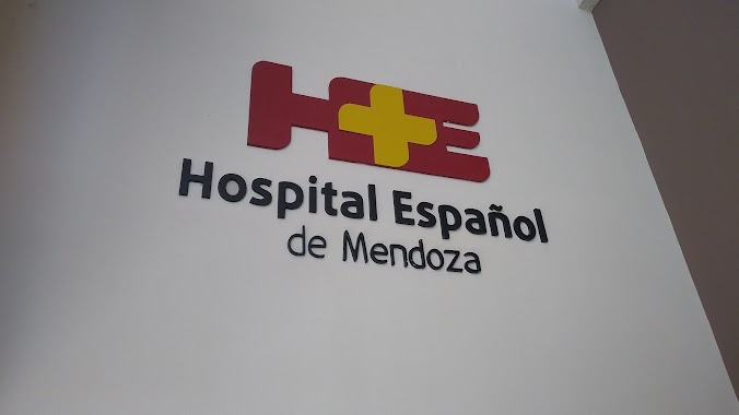 HE Hospital Español de Mendoza, Author: Gustavo Bruna