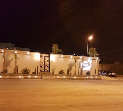 سكناي منتجع الشرقيون للتنمية