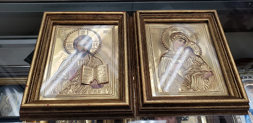 Ukrainian Orthodox Church of the USA Gallery - United States
