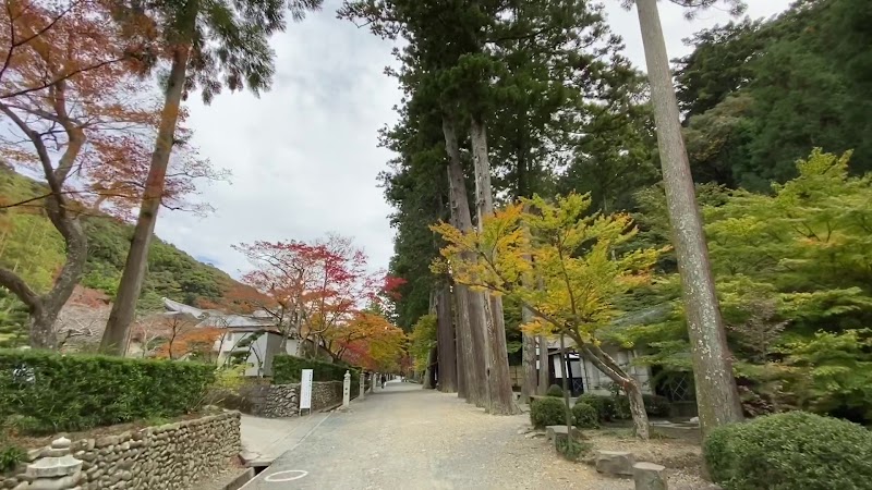 法多山尊永寺