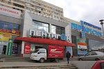 Фотография Химчистка Карнелия, Славянская площадь, Саратов, Россия