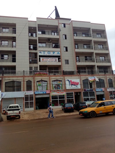 Photos of Centre commercial Irus