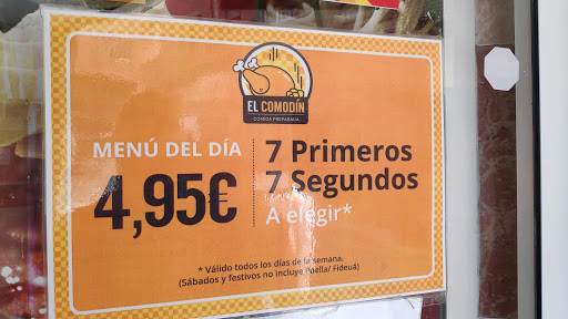El Comodín - Visual