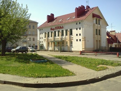 Photos of ХIХ Век
