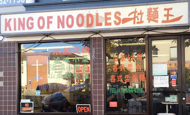 King of Noodles by null