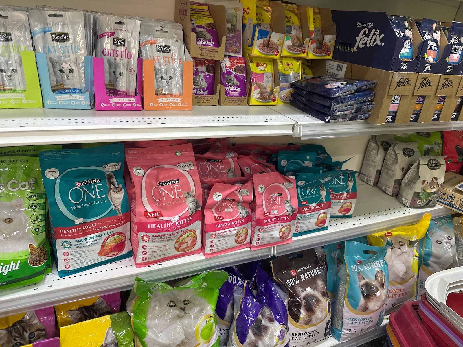 مؤسسه الشامي الحديثة - صورة 4