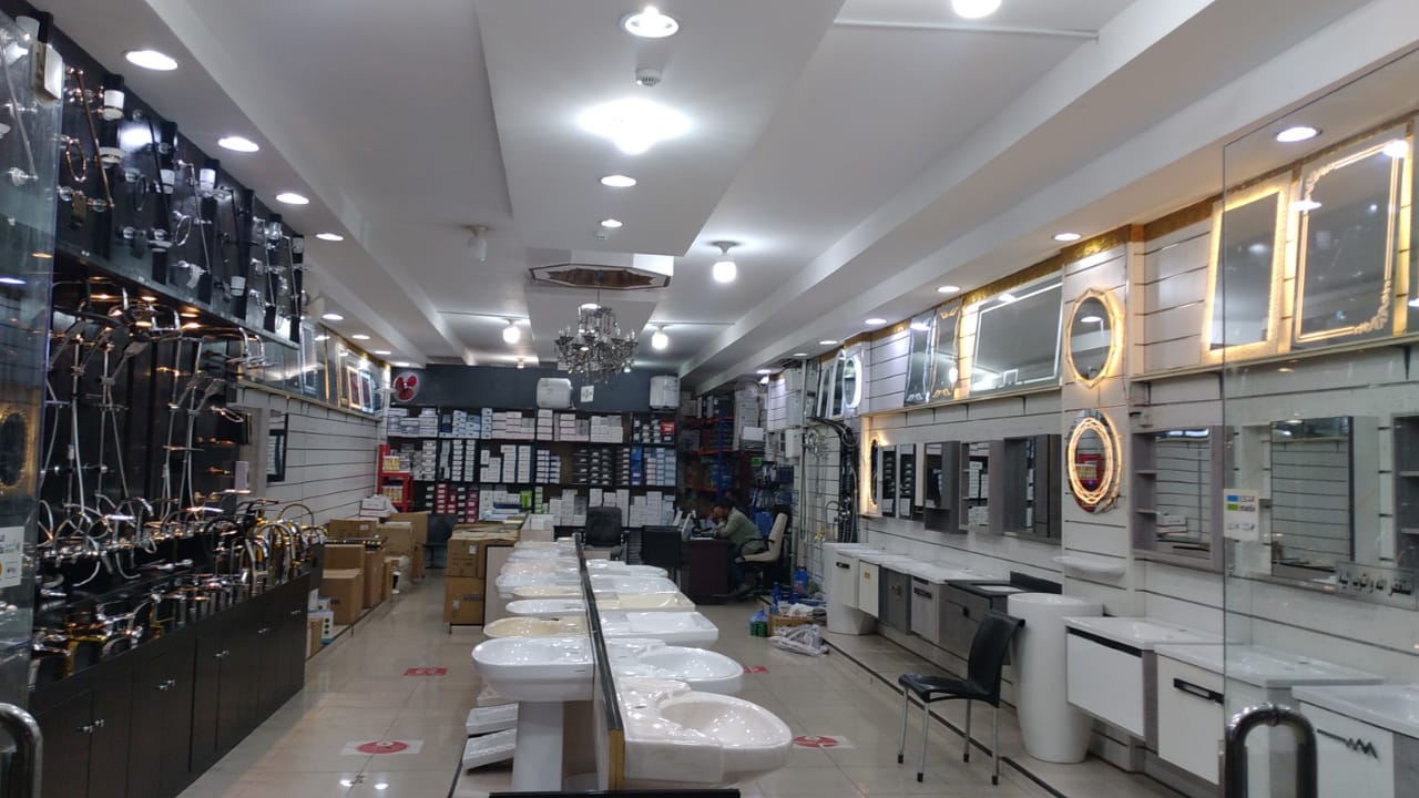 مؤسسة الماهرية التجارية - صورة 2