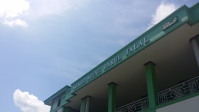 Photos of MASJID AGUNG DARUL JALAL