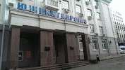 Фотография ООО "ИНСТИТУТ ЮЖНИИГИПРОГАЗ", переулок Тимирязева, Ростов-на-Дону, Россия