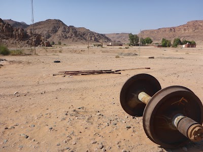 Photos of Wadi Rum Police Station