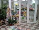 Фотография Магазин цветов, Дальняя улица, Сарапул, Россия