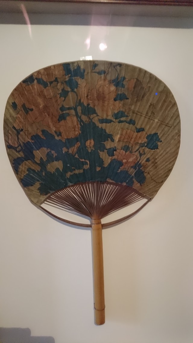 Musée Départemental Stéphane Mallarmé