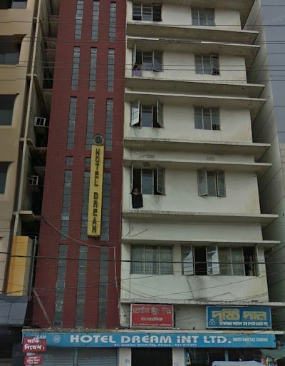Photos of Hotel Dream International Limited