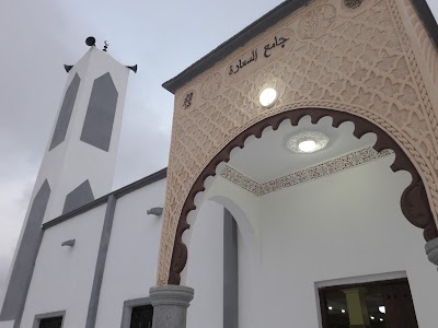 Photos of جامع السعادة