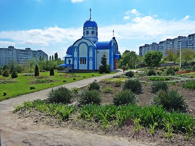 Photos of Church