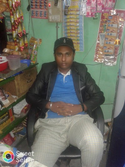 Photos of Rajbari Jeneral Store(2)
